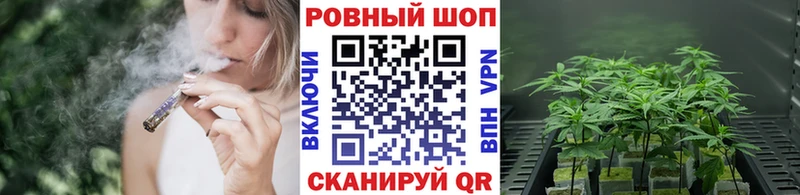 Купить A-PVP Кокаин Меф МАРИХУАНА ГАШИШ Трубчевск