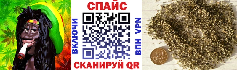 Купить  Трубчевск  Бутират оксана 