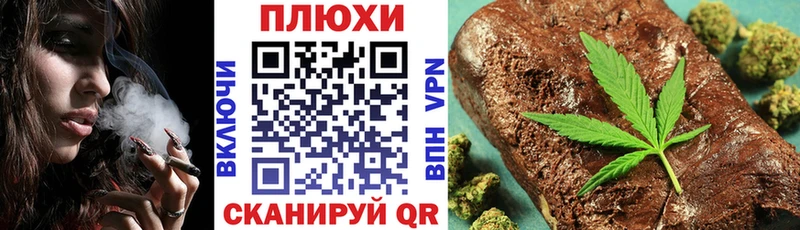 Купить закладки  Трубчевск  ГАШИШ индика сатива 