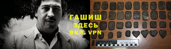 марки nbome Богданович
