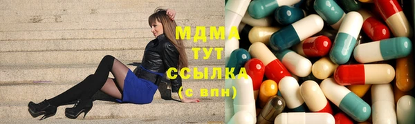 а пвп мука Богородск