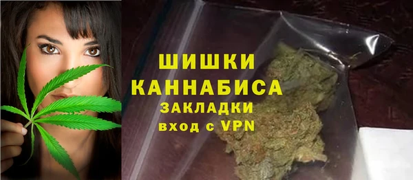 а пвп мука Богородск
