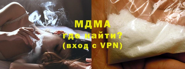 СК Богородицк