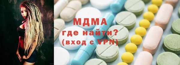а пвп мука Богородск