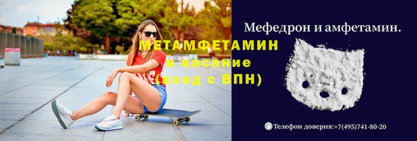 СК Богородицк