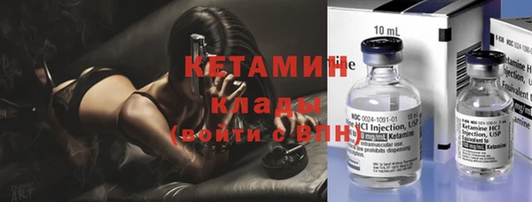 СК Богородицк