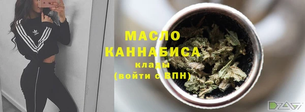 марки nbome Богданович