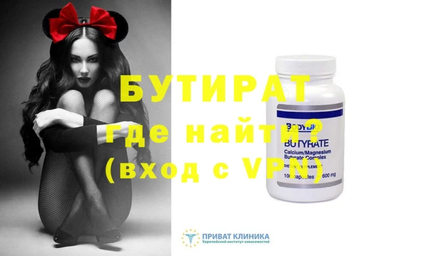 марки nbome Богданович