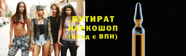 СК Богородицк