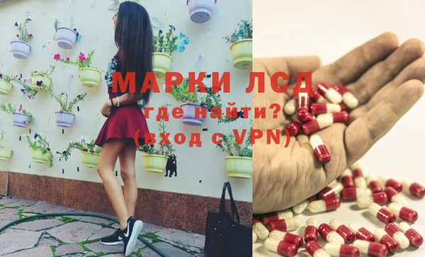а пвп мука Богородск