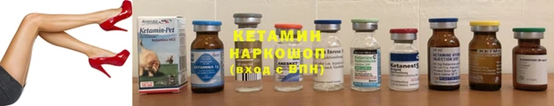 марки nbome Богданович