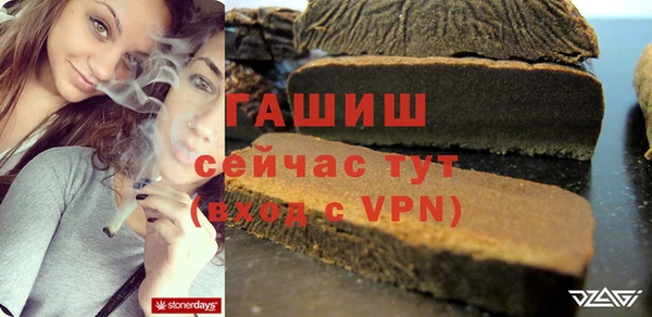 СК Богородицк