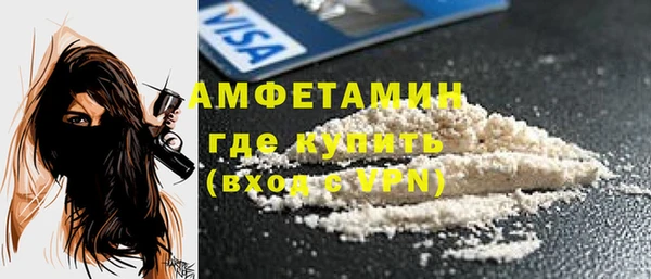 СК Богородицк