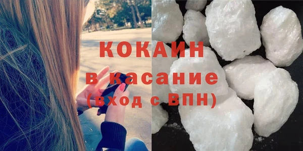 СК Богородицк