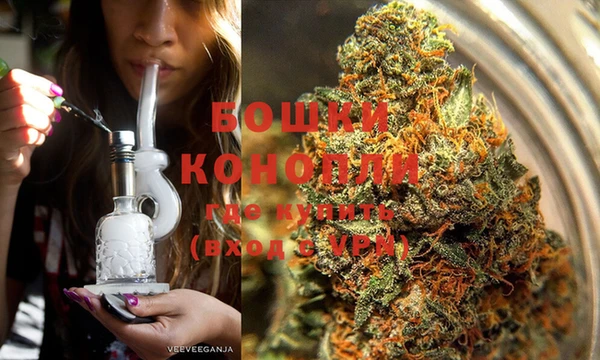 марки nbome Богданович