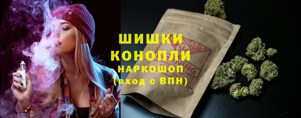 марки nbome Богданович