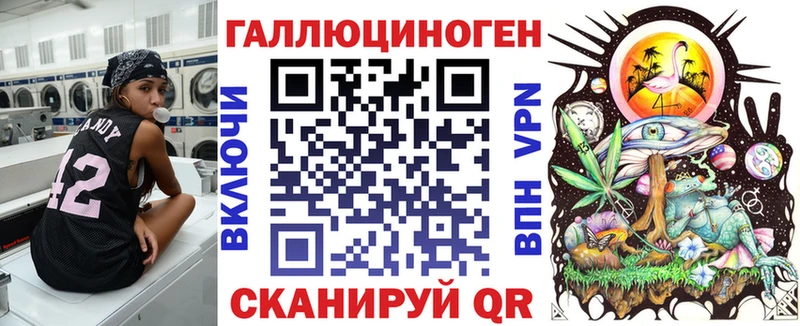 Псилоцибиновые грибы Psilocybine cubensis  Купить  Трубчевск 